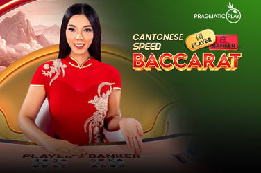 Cantonese Speed Baccarat